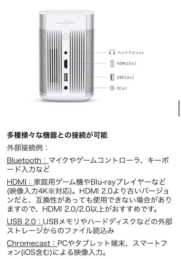 【新品】 XGIMI MoGo Pro モバイルプロジェクター XK03S