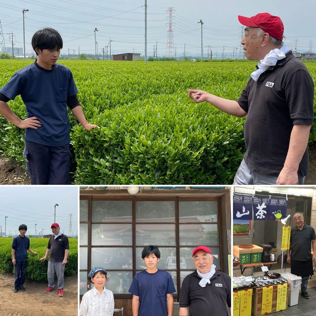 【専用】茶畑直販☆煎茶+上煎茶+上ほうじ茶☆令7年産☆一番茶☆深蒸し緑茶日本茶