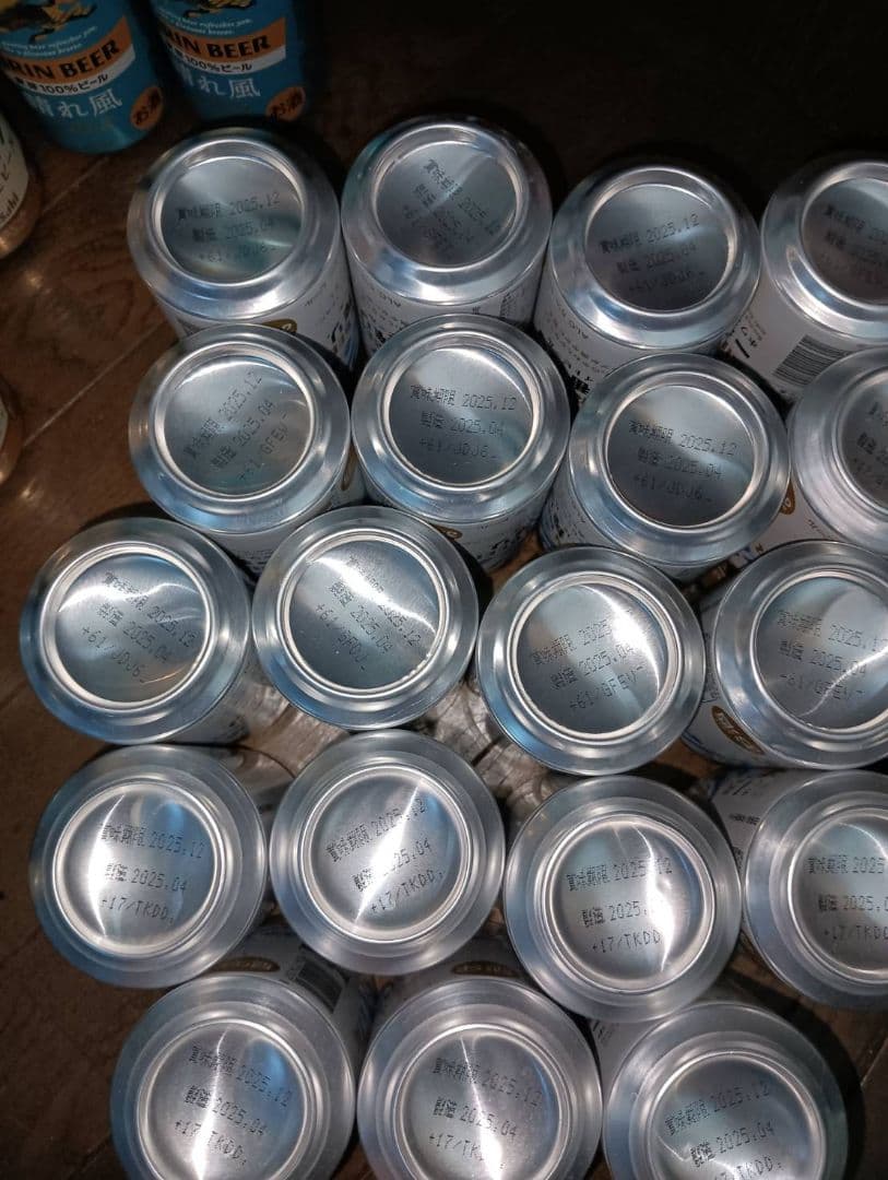 ビール　350ml 60本