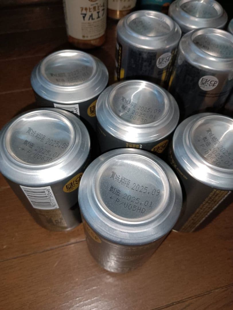 ビール　350ml 60本