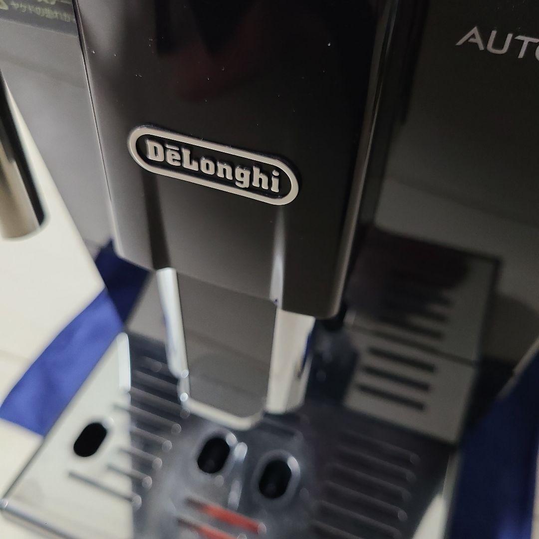 デロンギ オーテンティカ 全自動コーヒーマシン ETAM29510