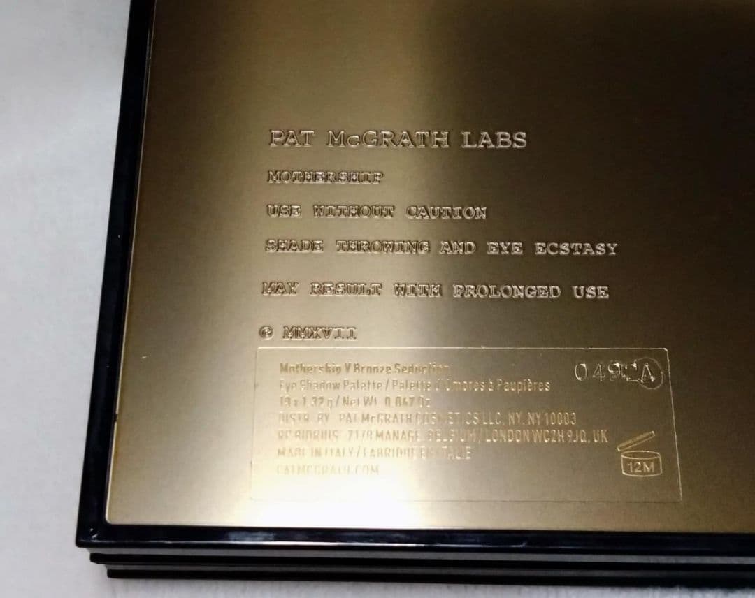 未使用 PATMcGRATHLABS パットマクグラスラブス マザーシップ V