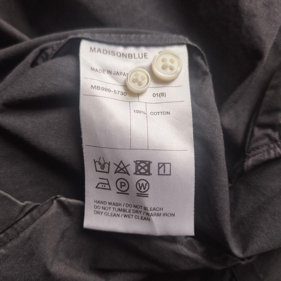 美品✨マディソンブルー マダムウォッシュドアウトシャツ 長袖 ネイビー 01