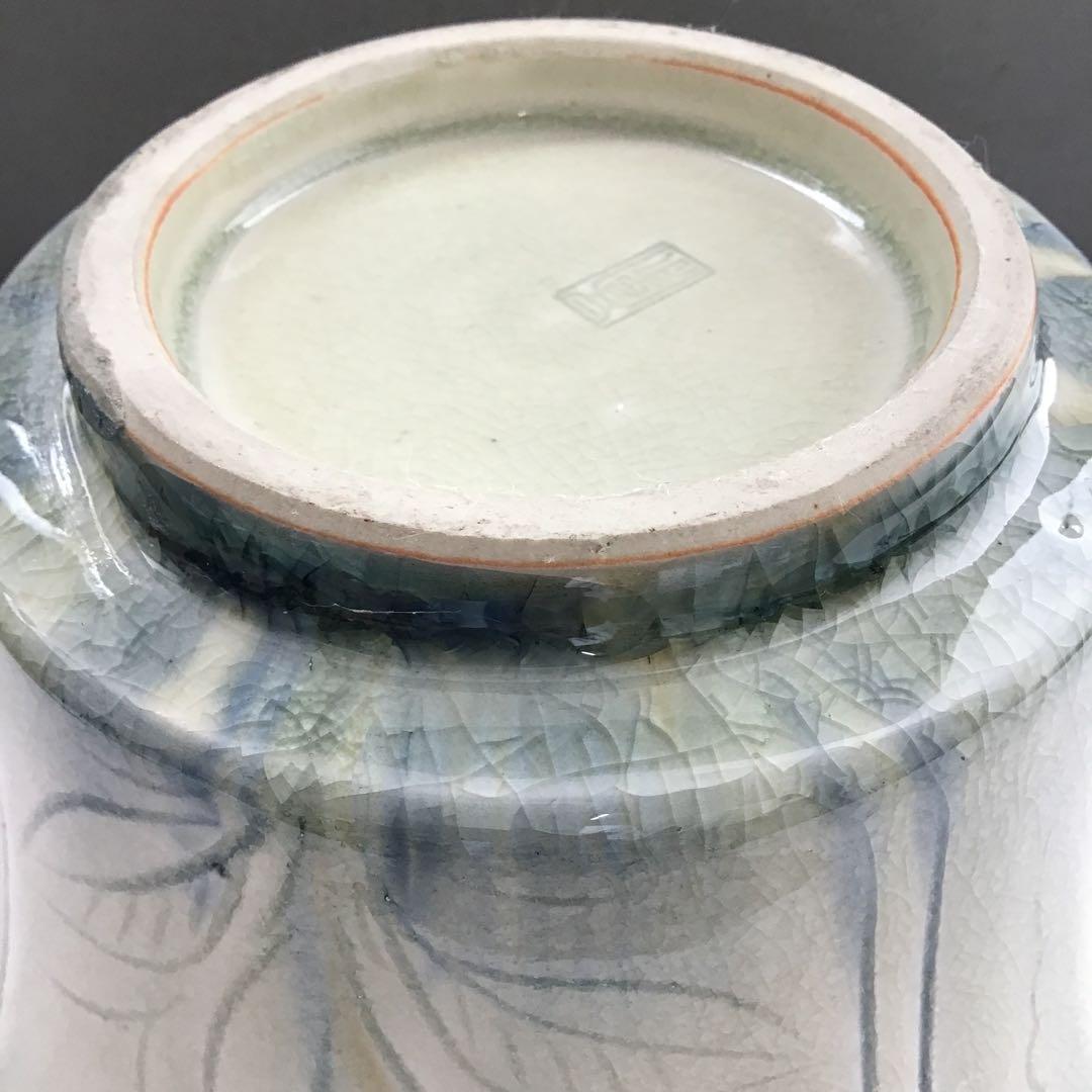 茶器　菓子器　御深井釉単花刻文菓子鉢　大江文象作　無形文化財　共箱　S274KH