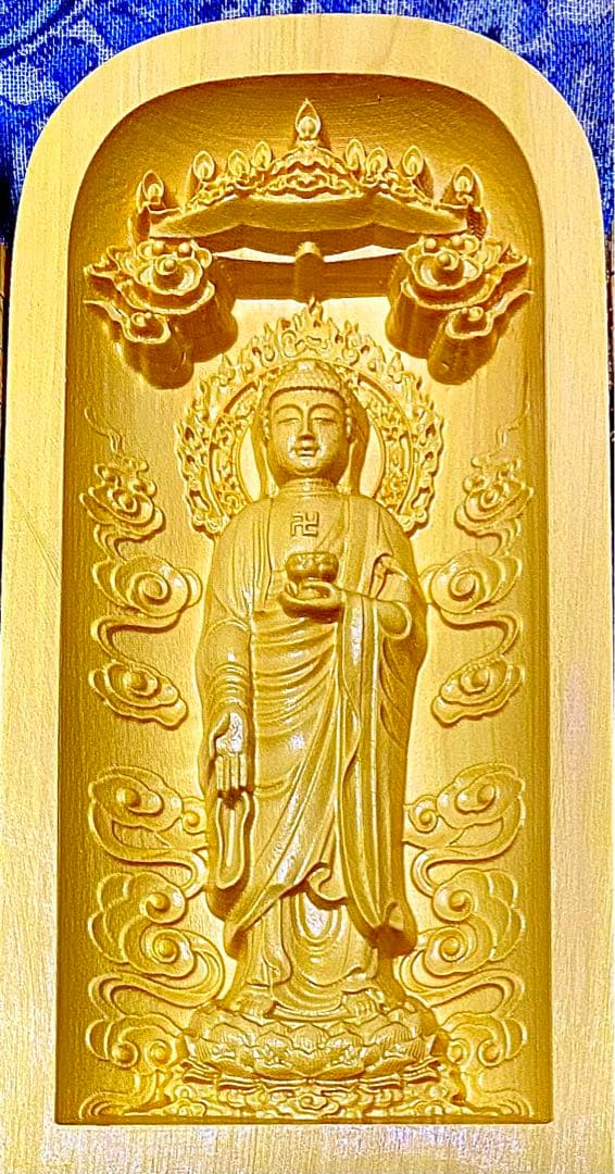 金運爆上げ！祈祷済！魂入り木製　普通の三尊仏ではありません！阿弥陀如来様