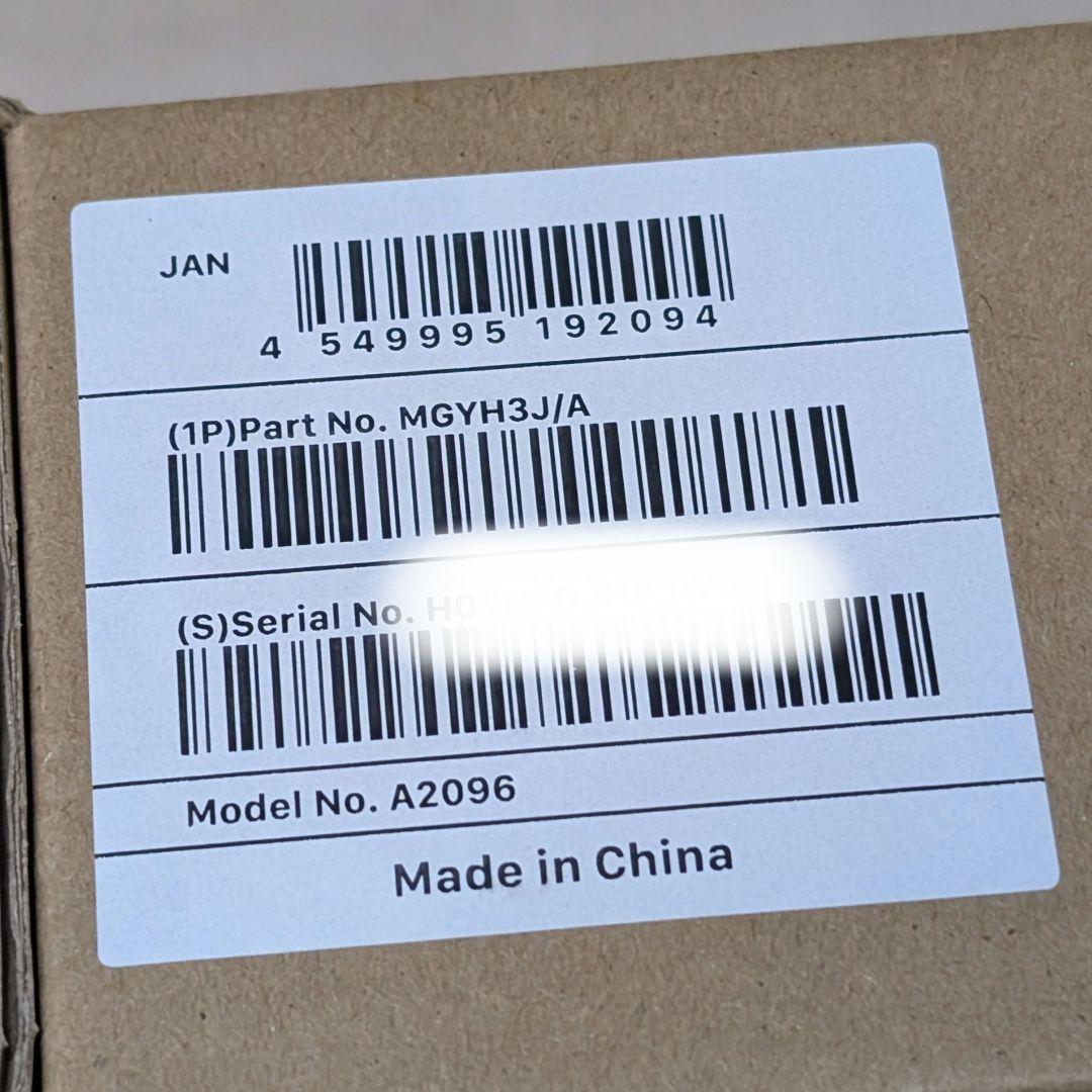 新品・未開封　AirPods Max スペースグレイMGYH3J/A