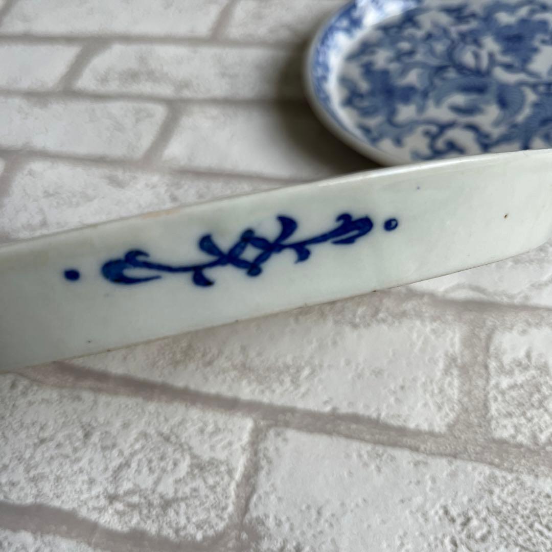 印判皿　骨董　3枚