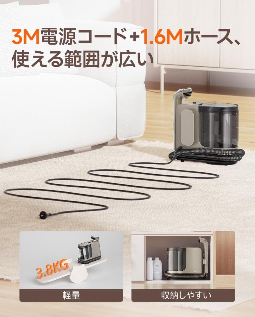 リンサークリーナー スチームクリーナー 100℃蒸気 ブラシ5種 専用洗浄液付き