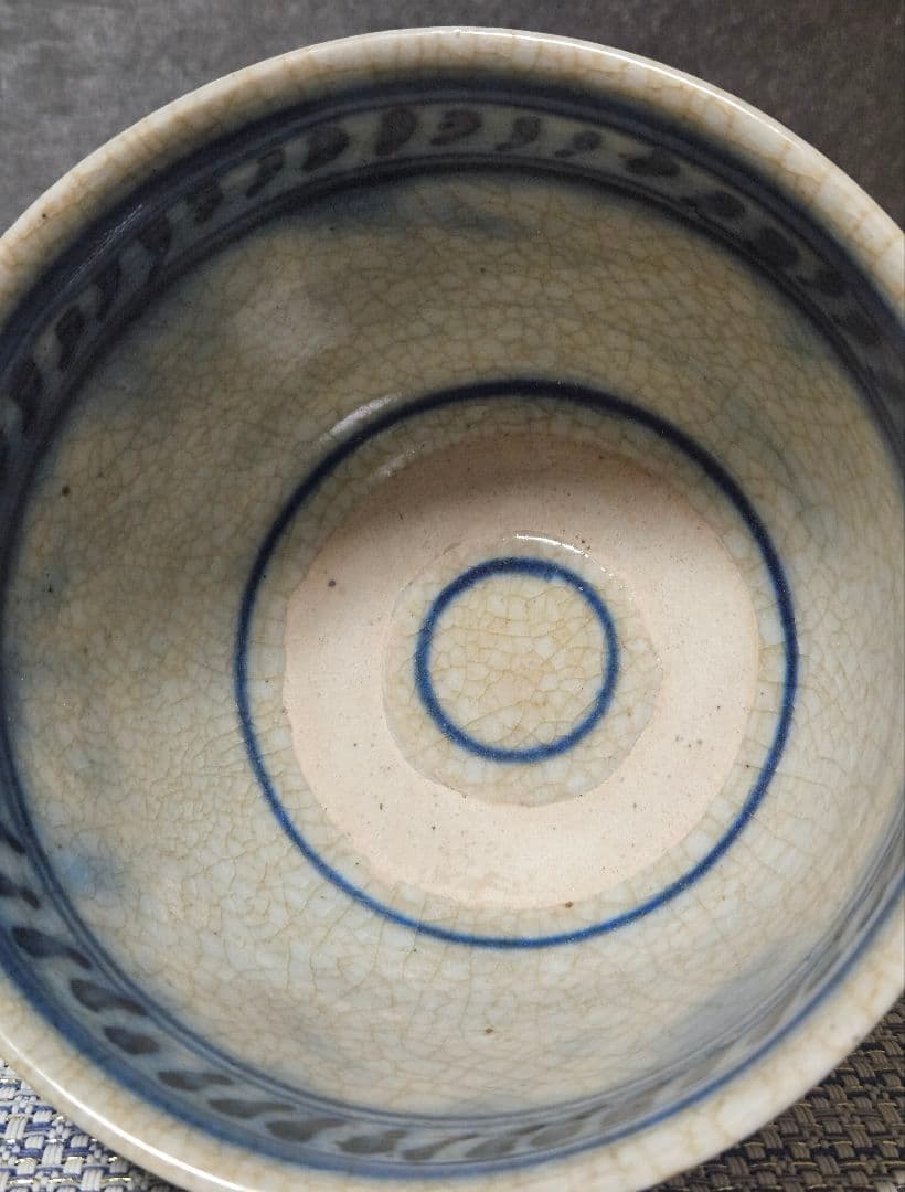 16～17世紀　東南アジア　ベトナム古陶　 安南染付　唐草文　高付き茶碗　伝世品