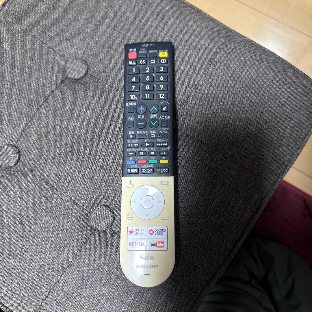 SHARP AQUOS LC-50US5S 50インチ液晶テレビ