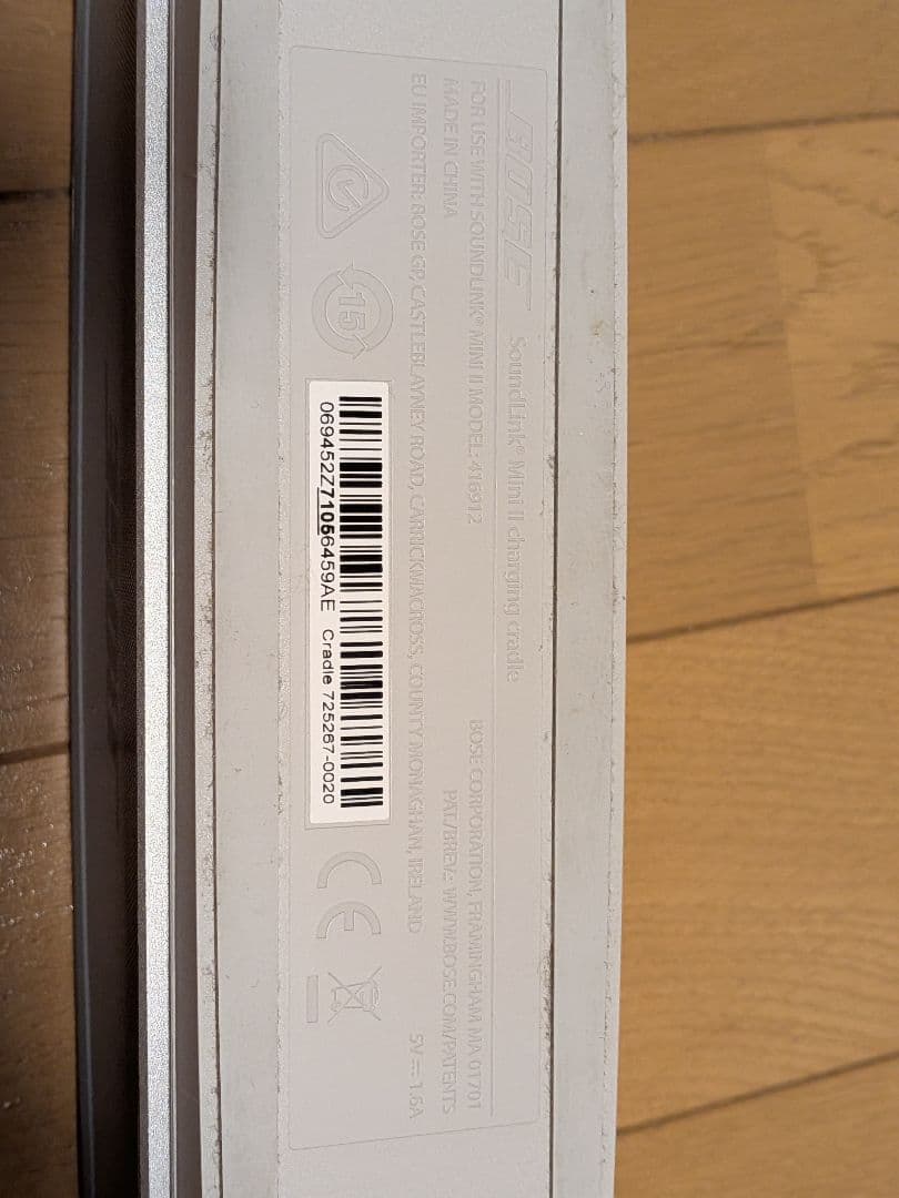 BOSE　SoundLink
