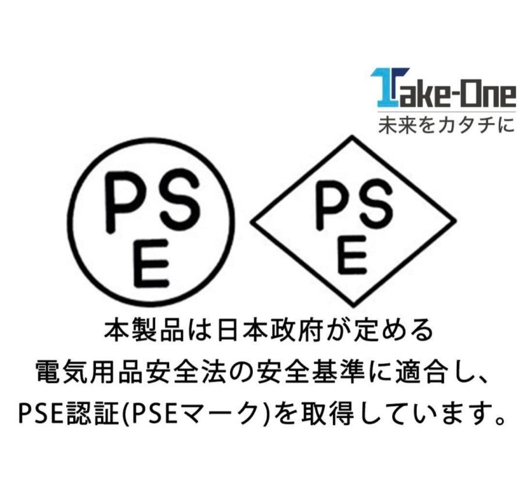 【新品】Take-One P2W 自動給餌器 2匹用 ペット供給器 犬猫 スマホ