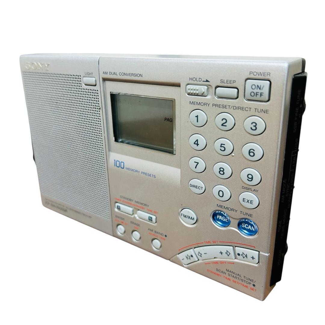 SONY ICF-SW7600GR FM/AM/短波ラジオ