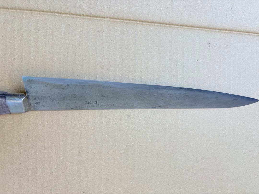 かね惣 牛刀 約320mm 日本鋼 尺一