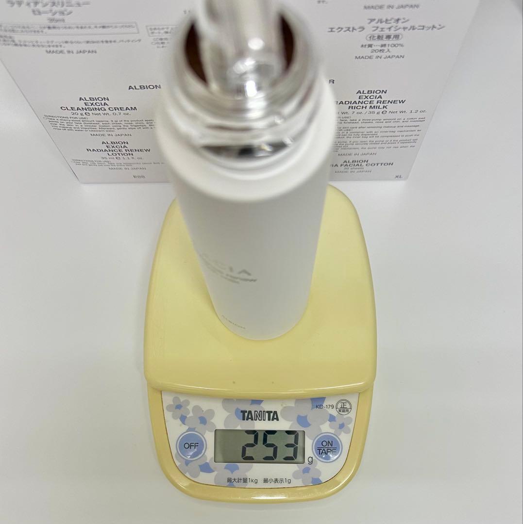ALBION エクシア ラディアンスリニュー リッチミルク お得セット