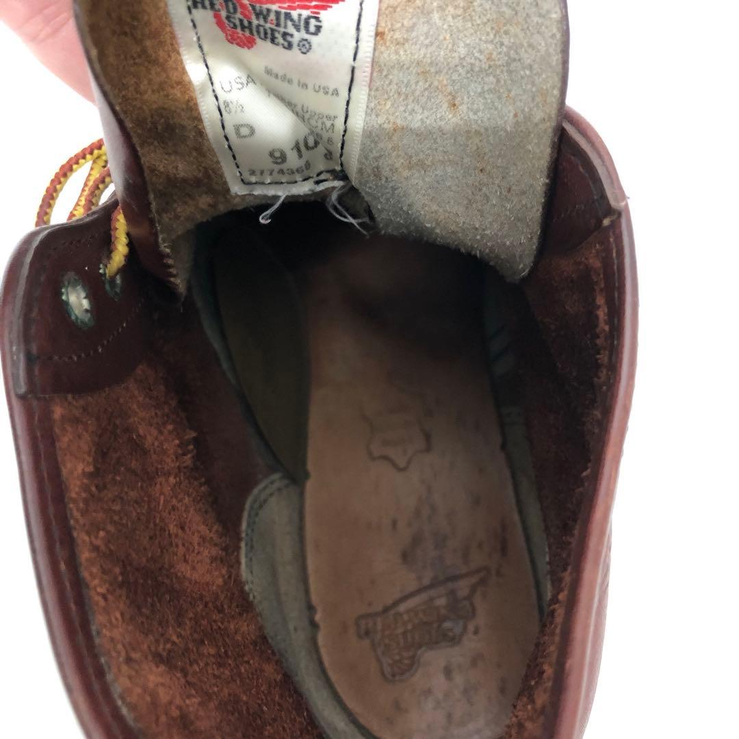 レッドウィング　　9105