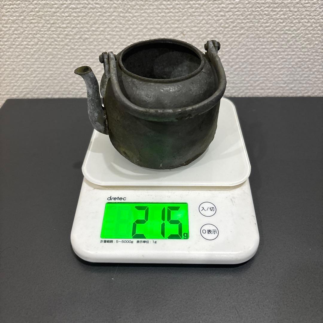 伝統的な青銅　ヤカン　やかん
