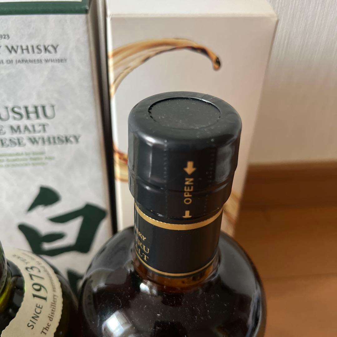 白州　山崎　響　700ml サントリー　　ジャパニーズウィスキー