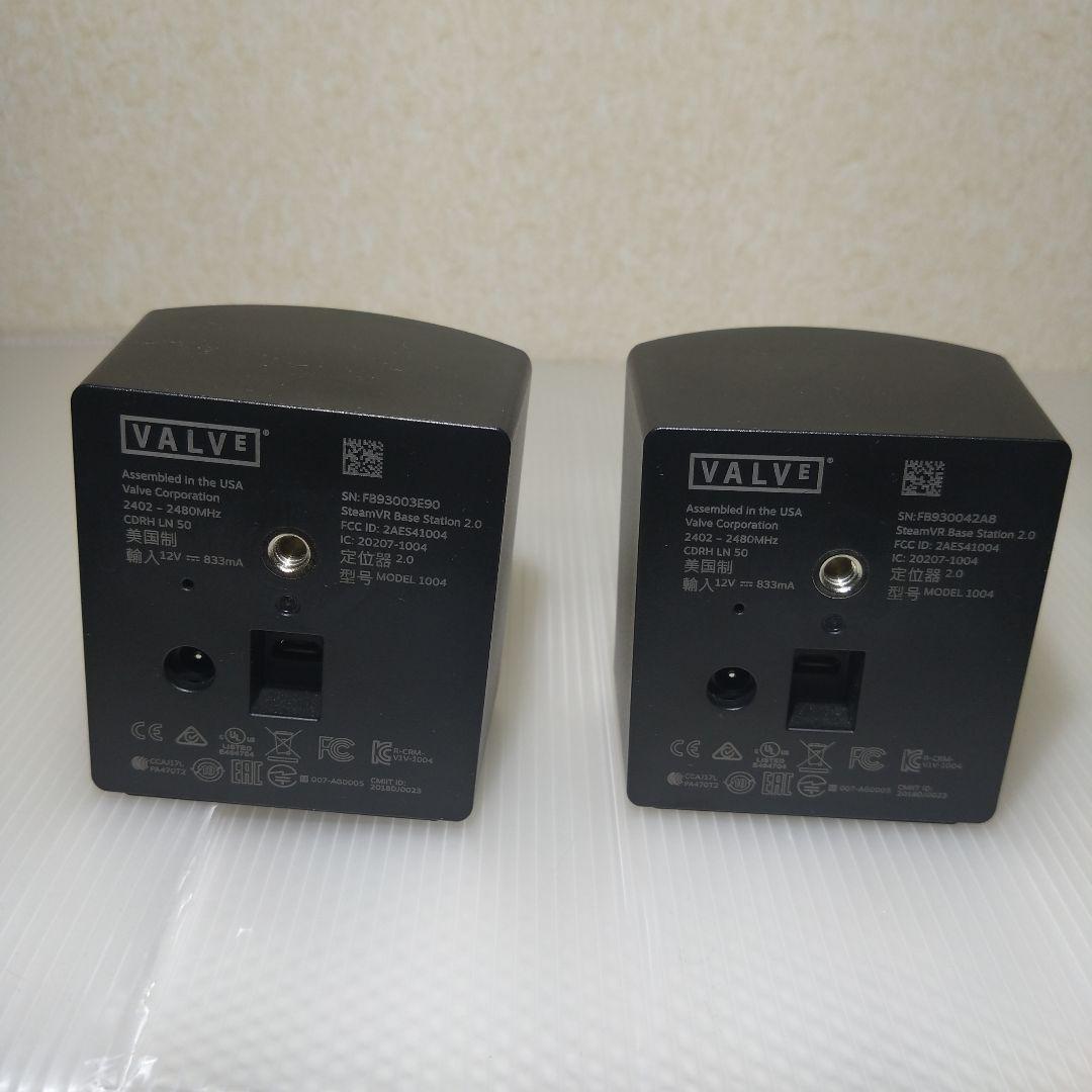 Valve Index VRキット　フルセット