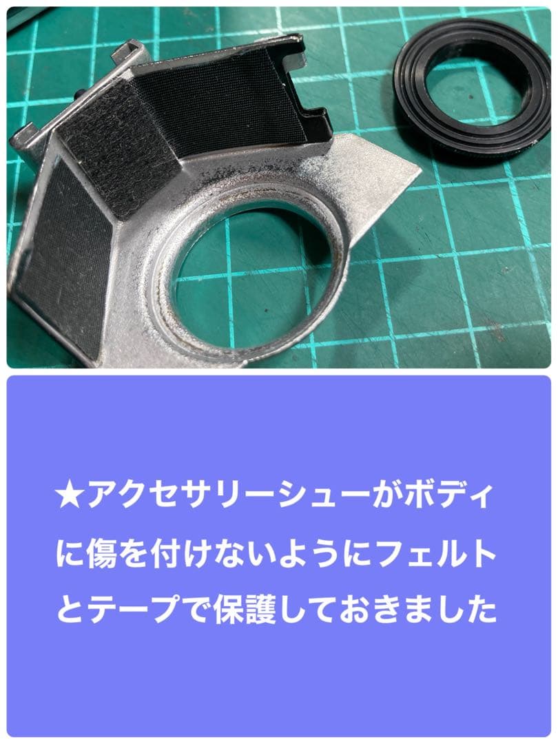 ★専用SR-7★