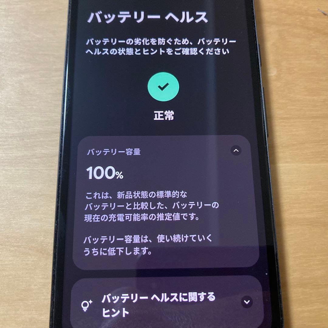 （美品）Google Pixel8a Obsidian 128GB