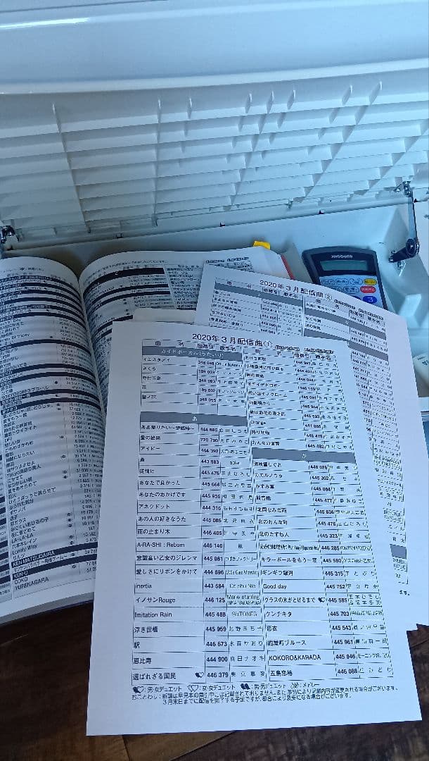 カラオケ機器 一体型ポータブルセットJOYSOUNDスタンド型