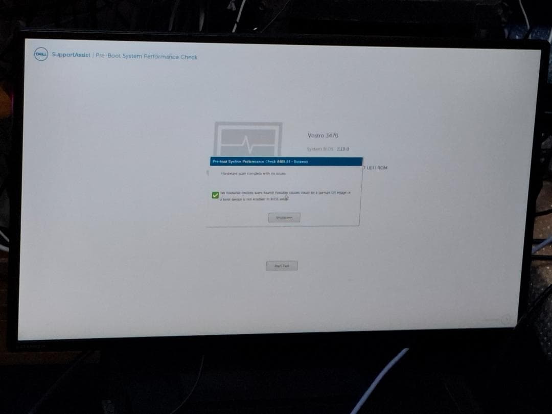 ※交渉中※ デル Vostro 3470 Win11/SSD/グラボ/倍速再生