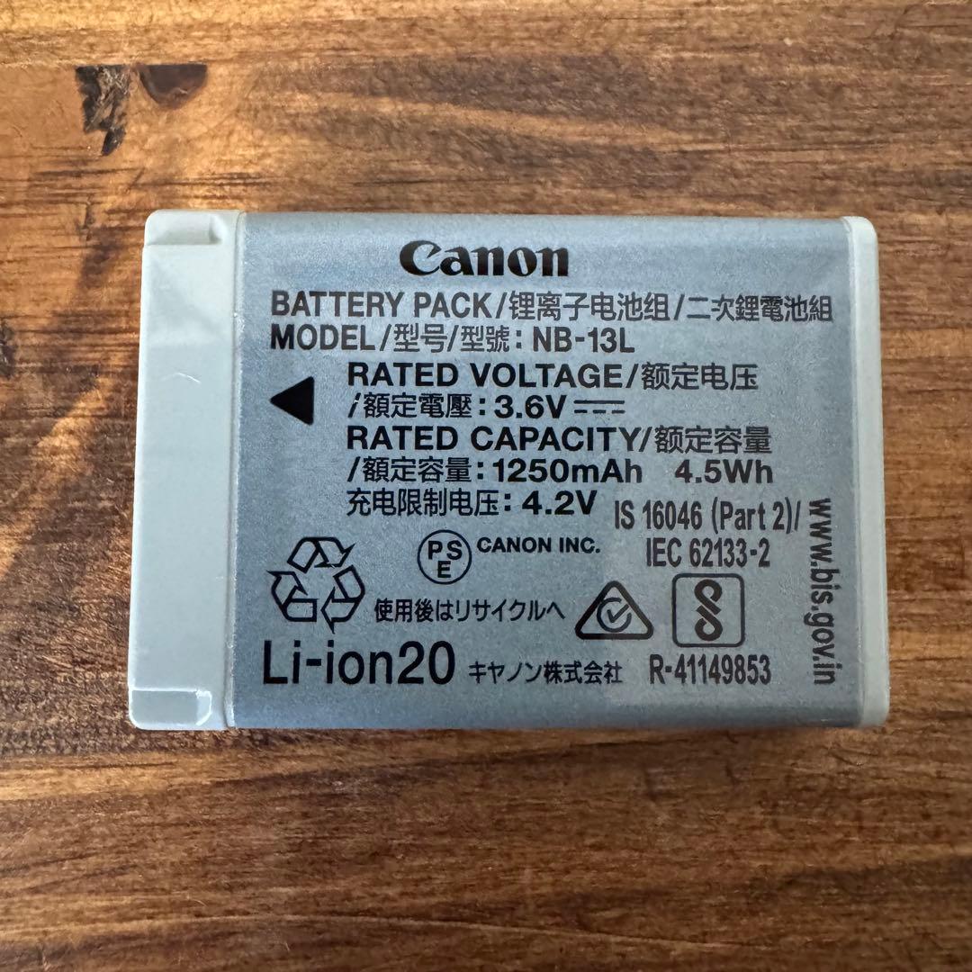 【美品・付属品完備・箱付き】PowerShot SX740 HS シルバー