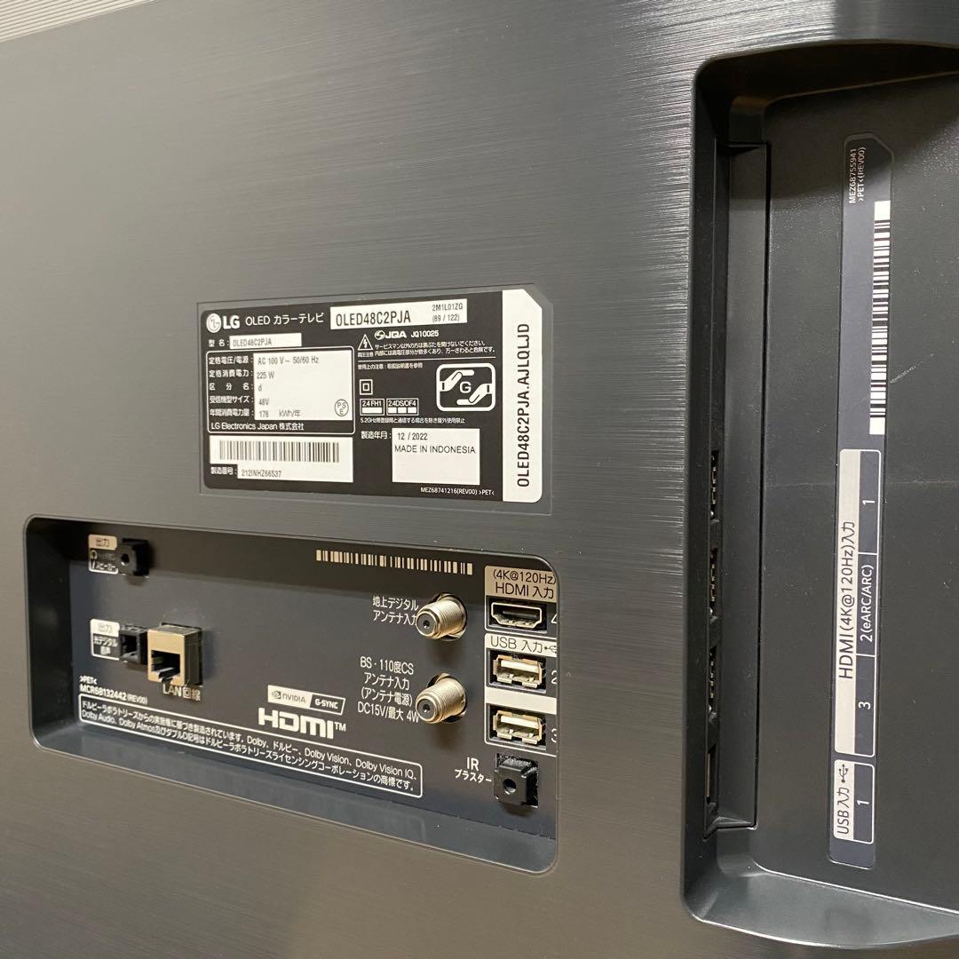LG 48V型 4K 有機ELテレビ OLED48C2PJA 動画配信アプリ搭載