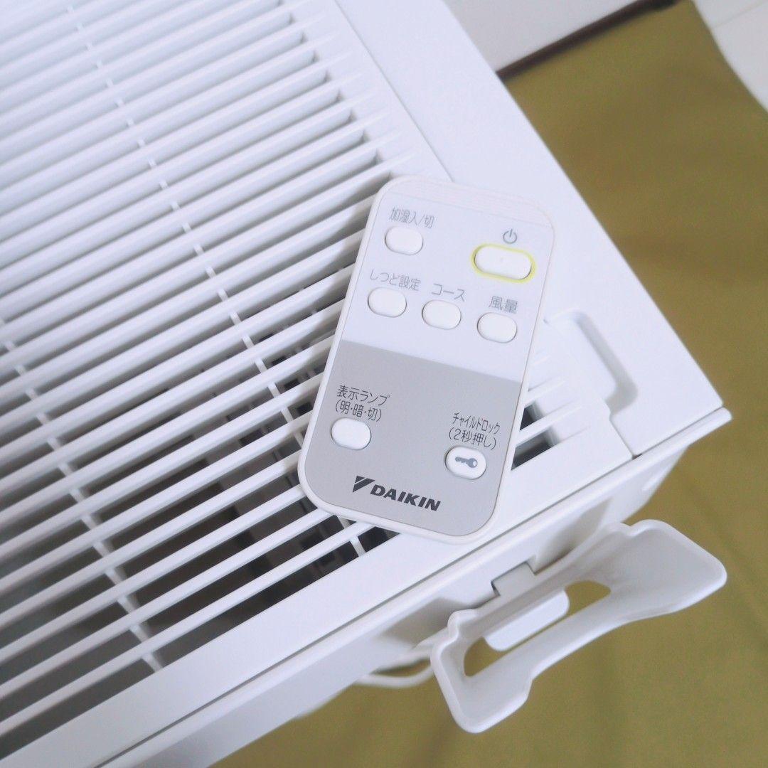 【美品】DAIKIN ダイキン 加湿空気清浄機 MCK505A-W 2025年製
