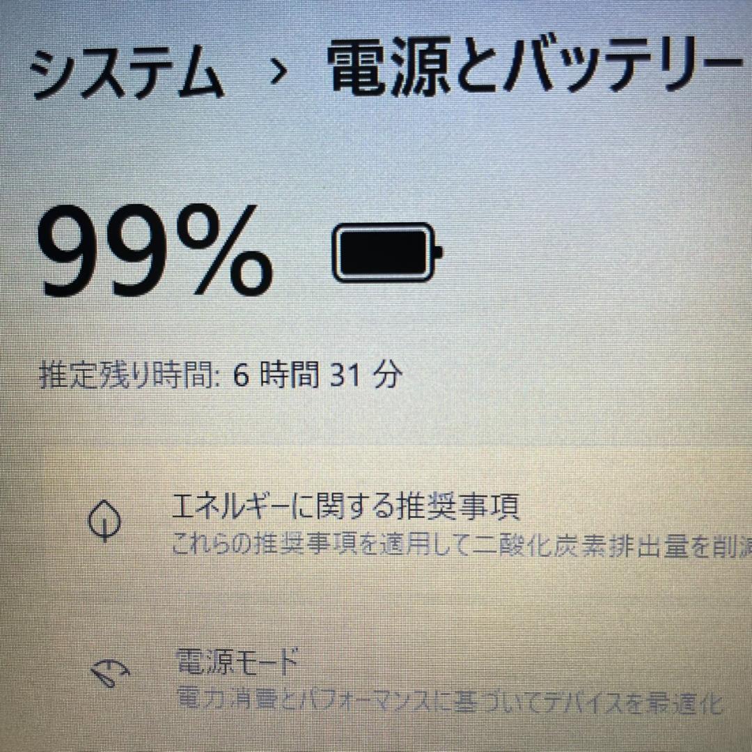 ★希少PC★ホワイト 第10世代Corei7 SSD512GB DELL QQ3