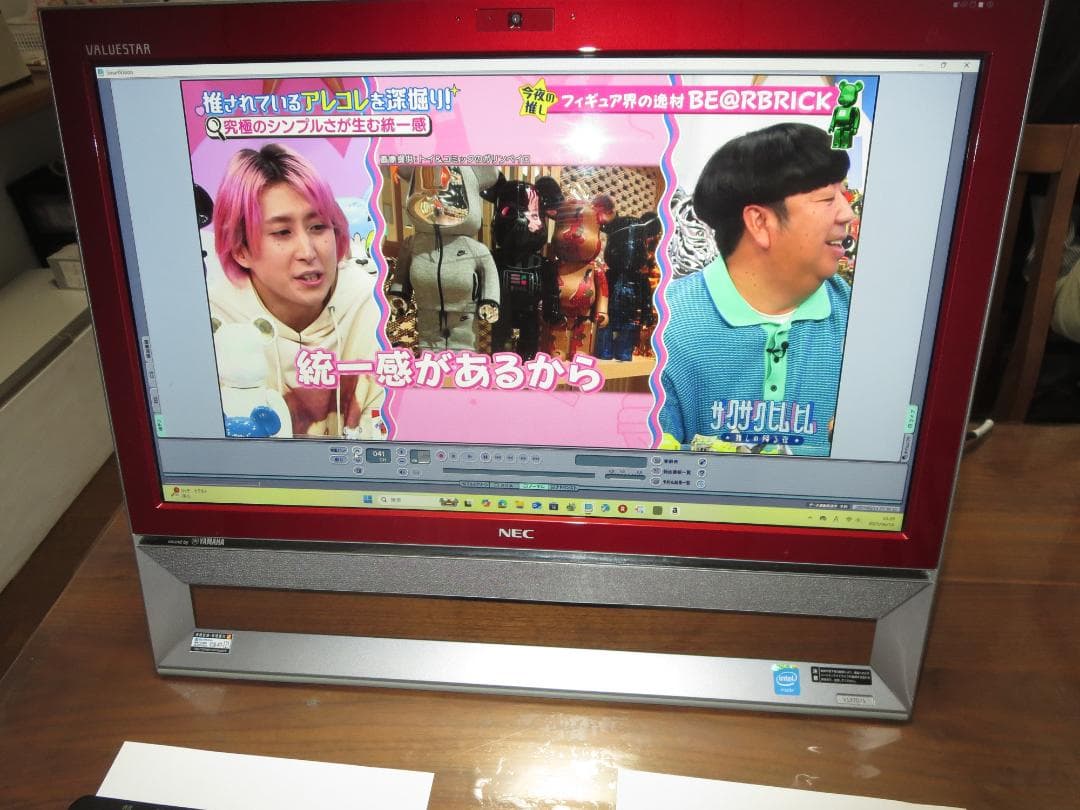 良好 NEC VS370SS 8G 1T 地デジ・BS Win11 Office