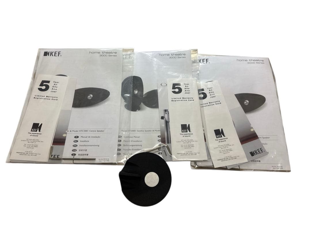KEFスピーカーセット HTC3001 HTS3001SE×2ペア