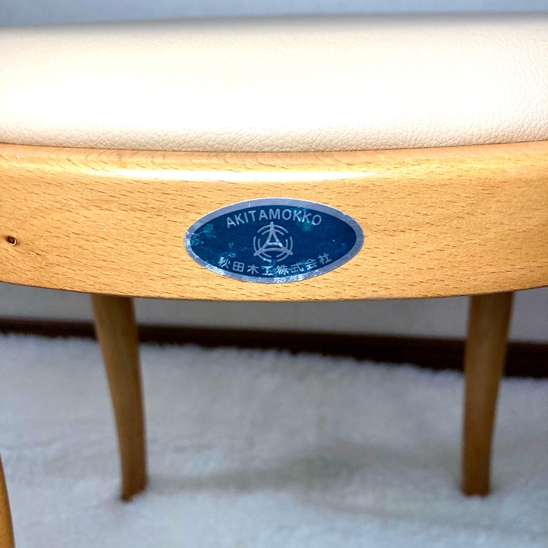 【lala ✨】秋田木工 ダイニングチェア No.508 リビング 曲木材