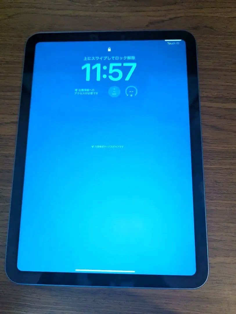【美品】Apple iPad A16 ブルー 128GB
