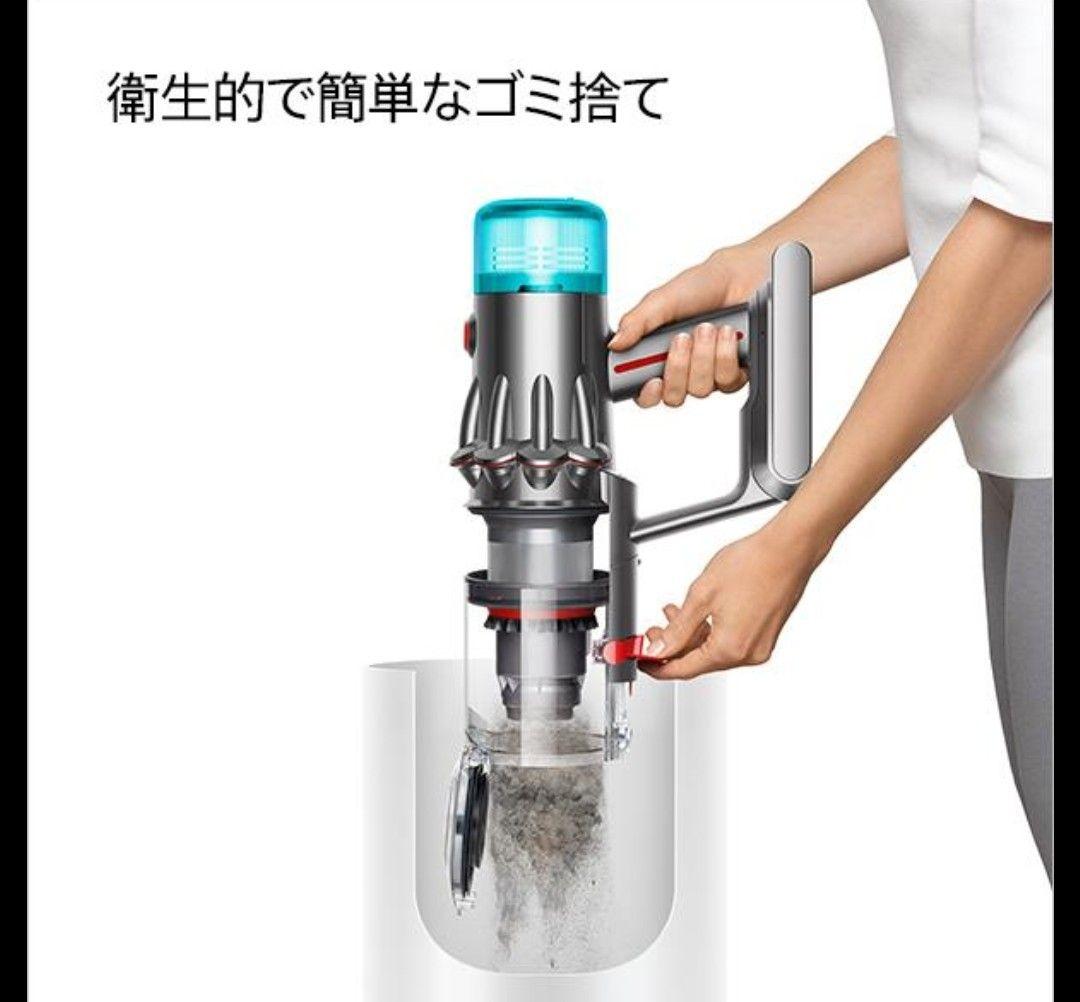 新品　掃除機ダイソン SV46FF V12 Detect Slim Fluffy