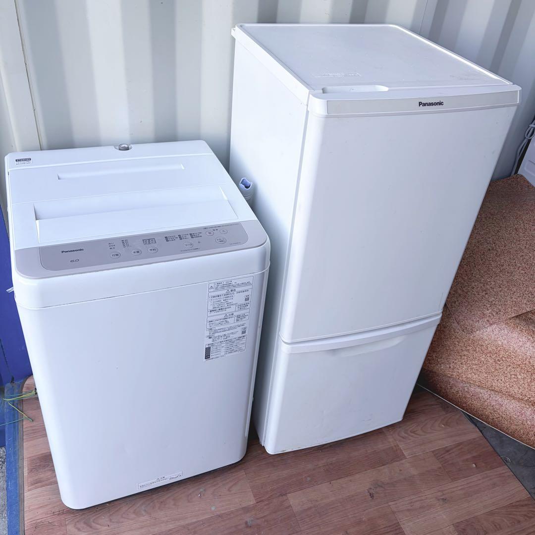 取付無料！高性能パナソニック マットホワイト冷蔵庫 6kg洗濯機 2021年製
