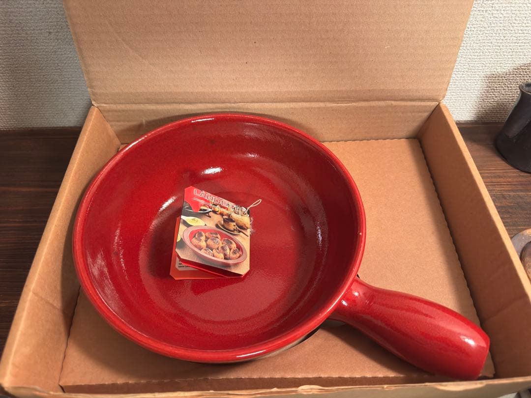 フォンデュ鍋 ヴィンテージ LANDERT