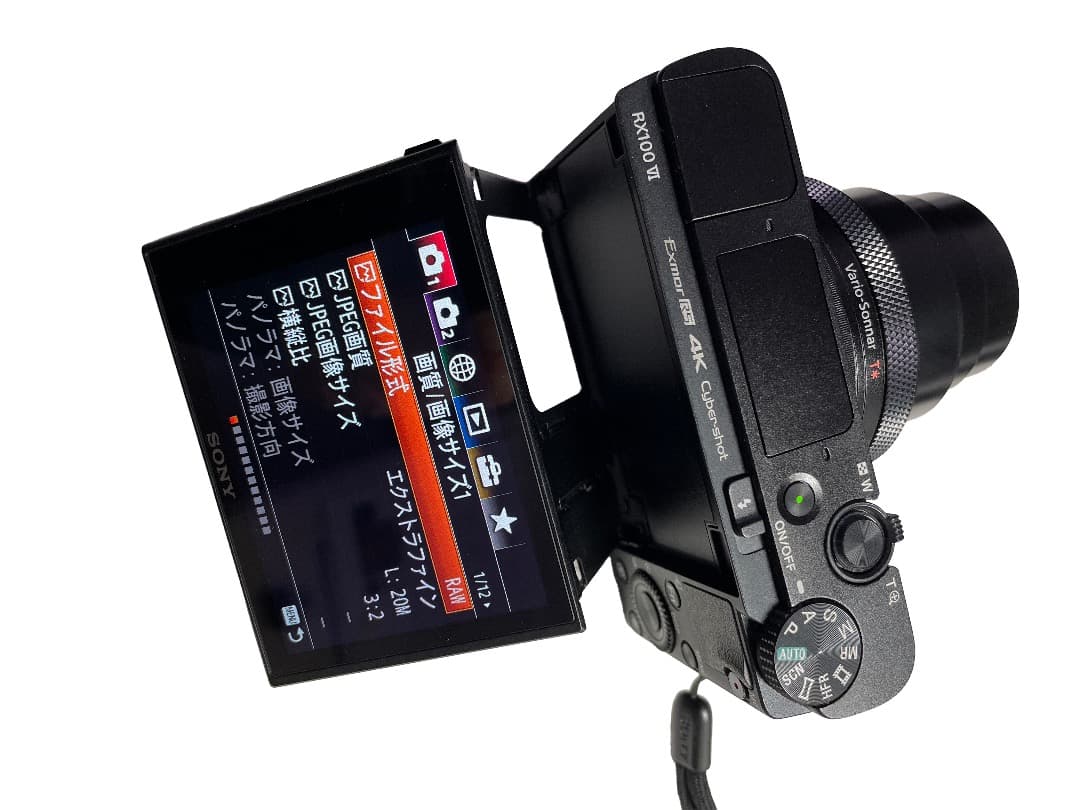 デジタルカメラ SONY DSC RX100 M6