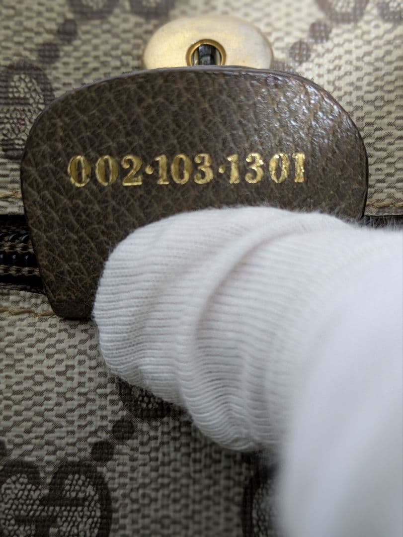 GG柄トートバッグ ブラウン系