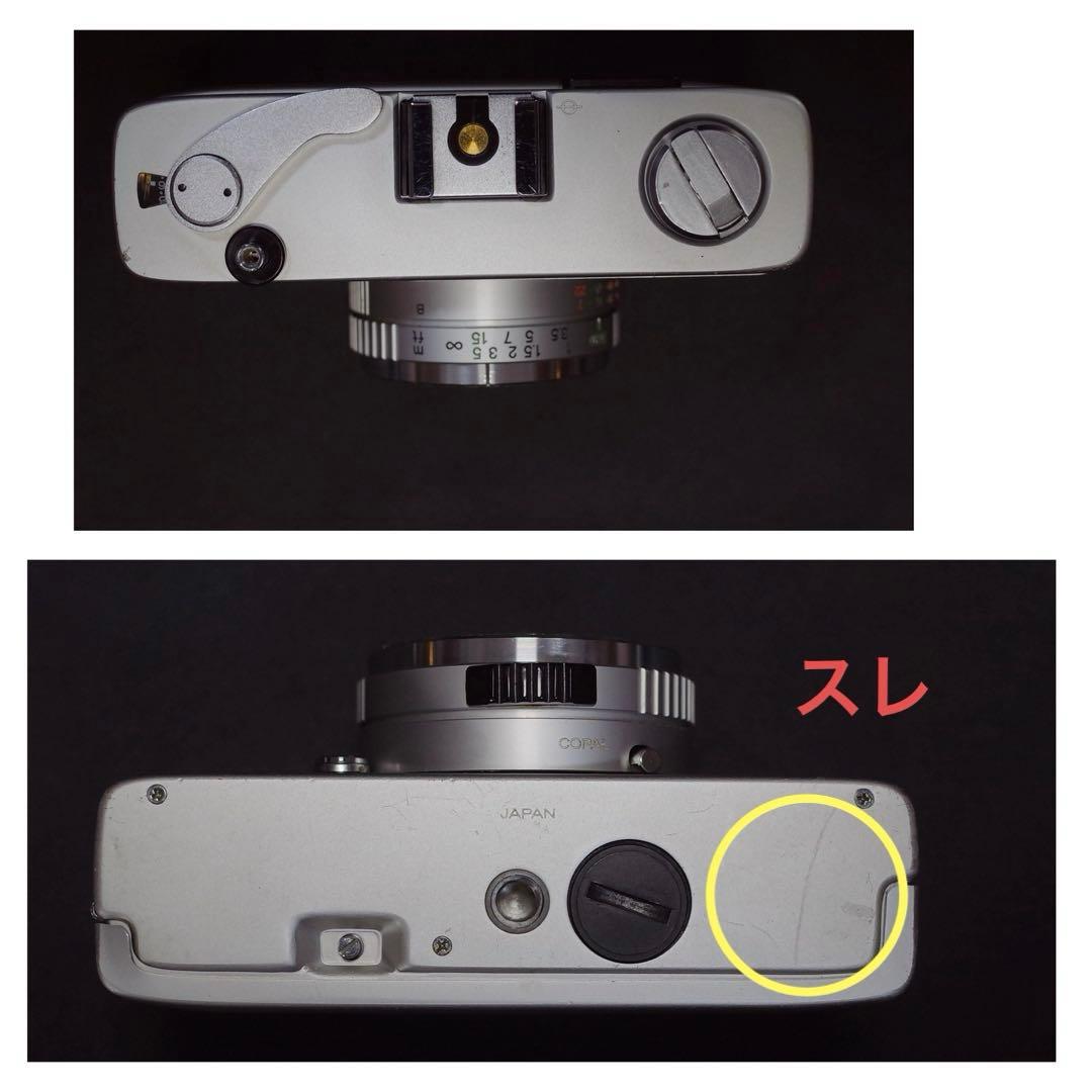 KONICA C35 flashmatic 整備、テスト撮影済み　271132
