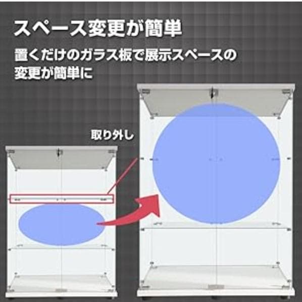 【新品】人気No.1！3段ワイドガラスケース白｜支柱なし全面ガラス｜フィギュア棚