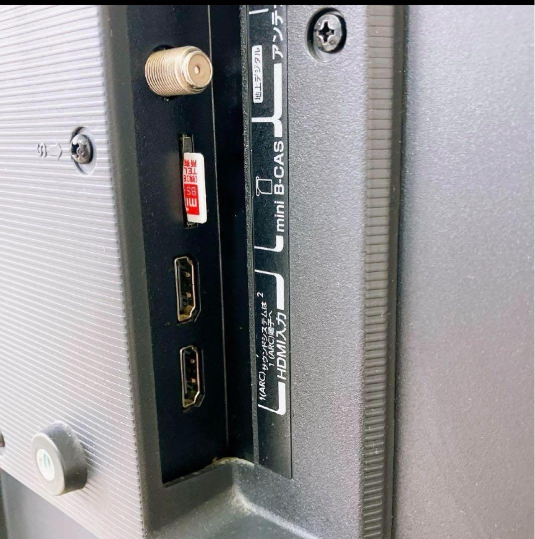 TOSHIBA REGZA 32S22 32型 ハイビジョン液晶テレビ 裏録 黒