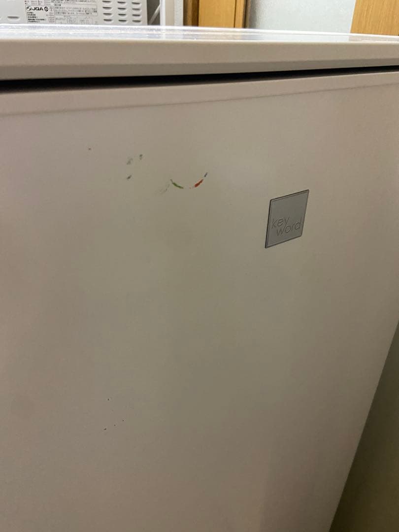 三菱 冷蔵庫 MR-P17EF-KW 168L ホワイト