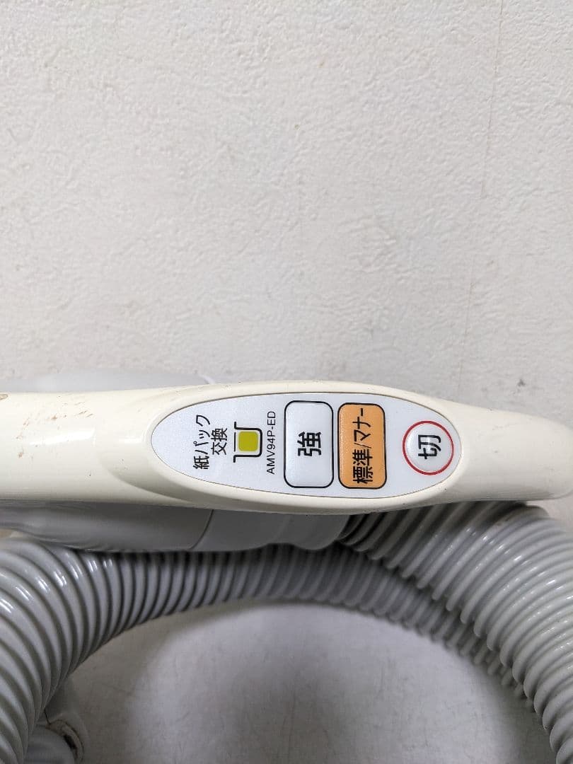 Panasonic MC-PL14AE9-A 紙パック式掃除機 2013年製