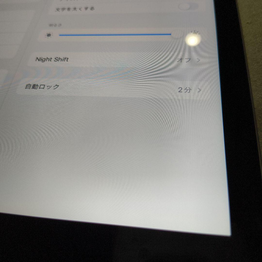 バッテリー91%、iPad 第6世代 32G WiFi 画面良好