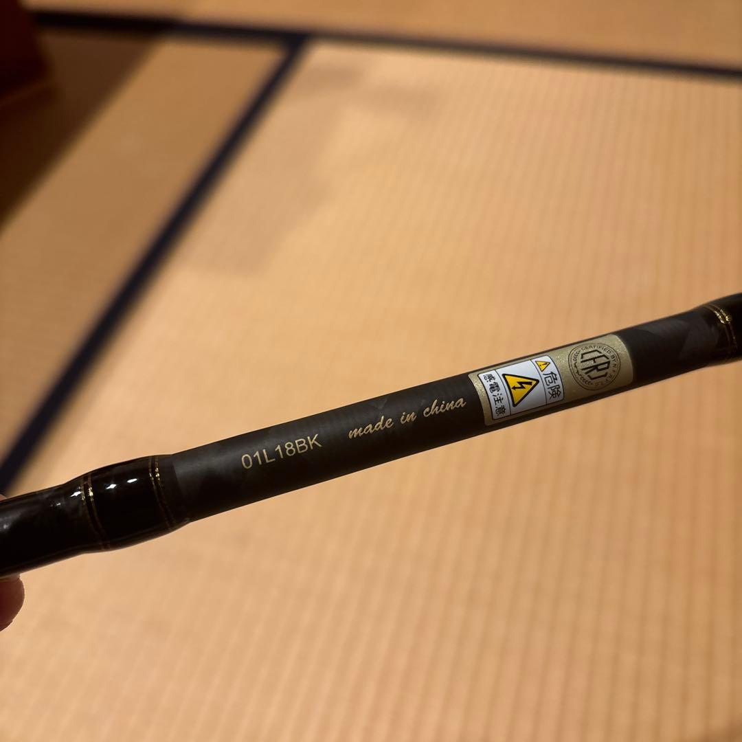 【モンスターマン様】 Abu XROSSFIELD XRFS-835M-MB