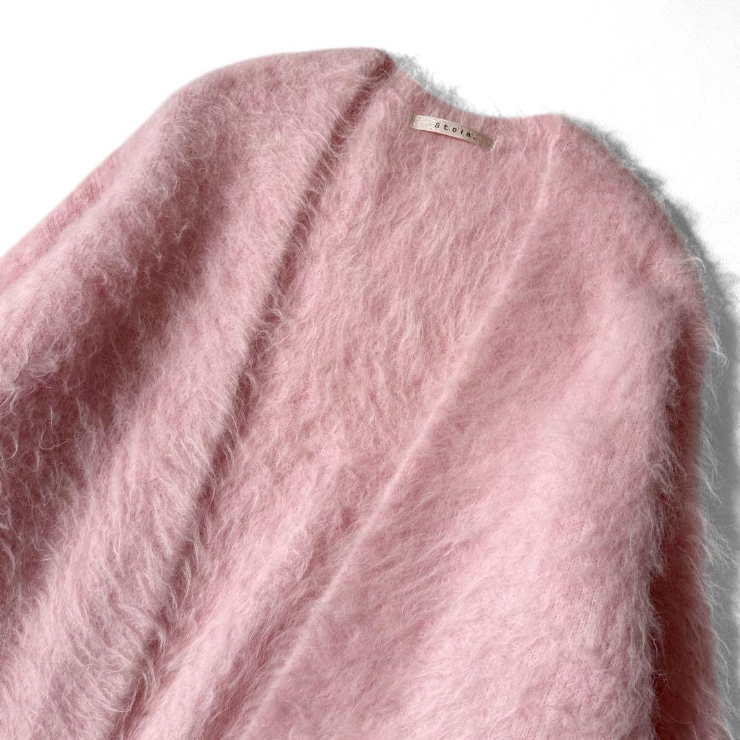 ストラ　stola. アルパカ混 シャギーニット カーディガン ピンク