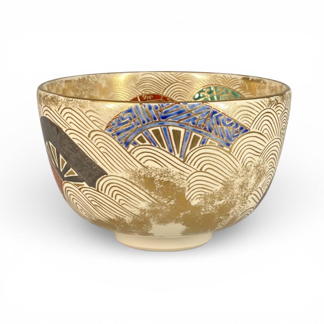 【茶道具】京焼 通次嵩山 造 仁清写 源氏車 抹茶碗 共箱 美品