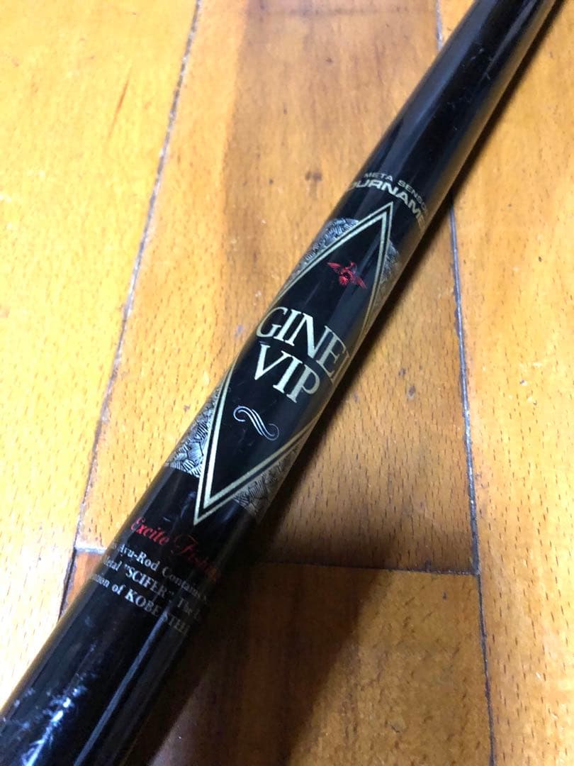 Daiwa ダイワ 鮎竿 銀影VIP 中硬硬 100 ロッド 釣竿